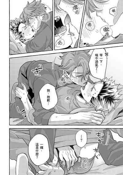 第152頁圖