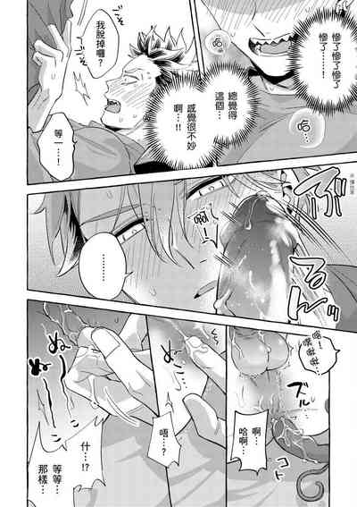 第156頁圖