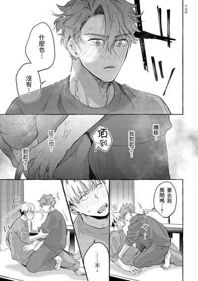 第24頁圖