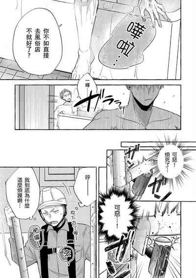 第44頁圖