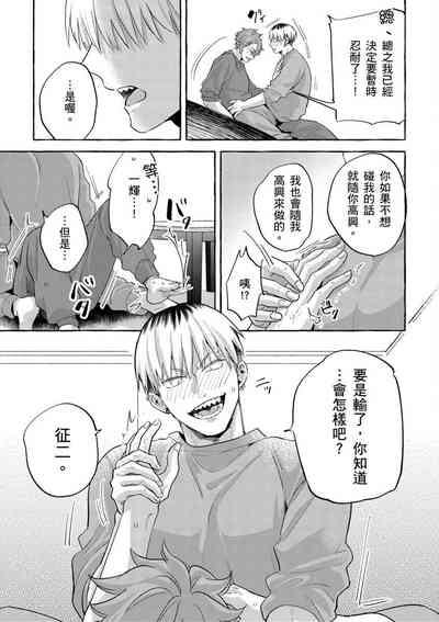 第60頁圖
