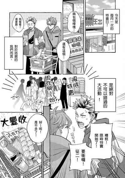 第76頁圖