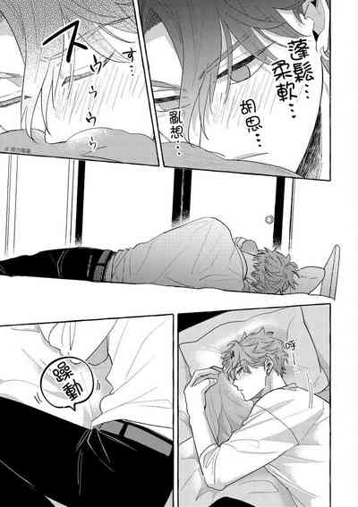 第96頁圖