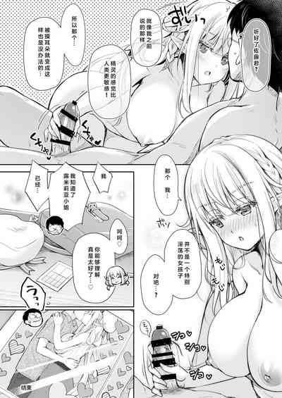 第28頁圖