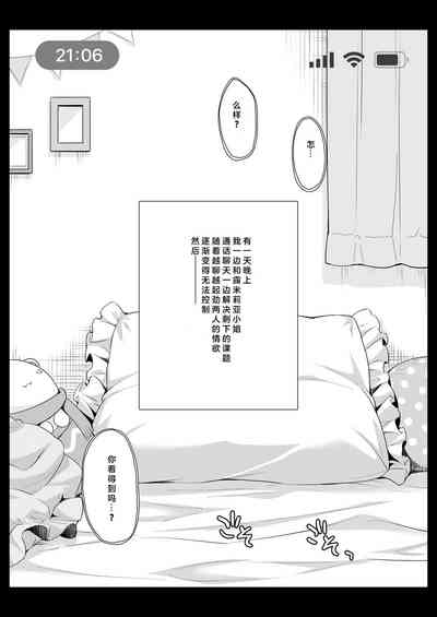 第36頁圖