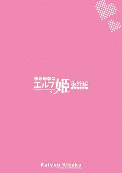 第52頁圖