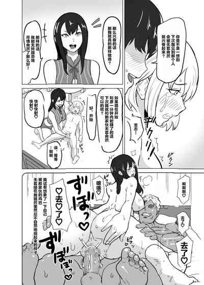 第28頁圖