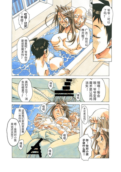第108頁圖