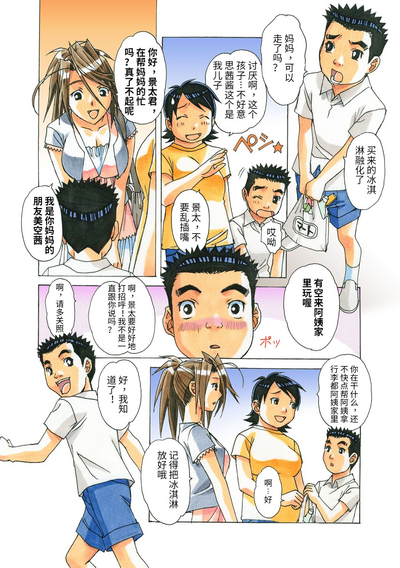 第52頁圖
