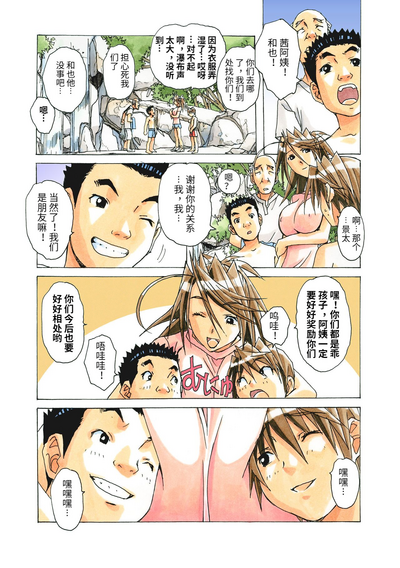 第92頁圖