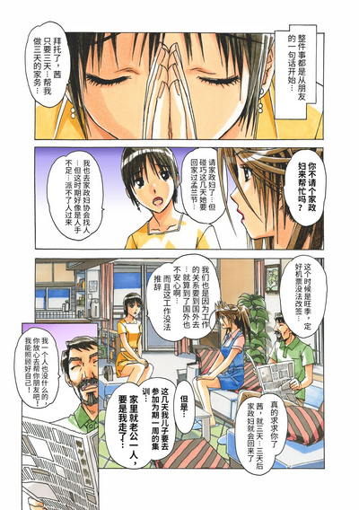 第96頁圖