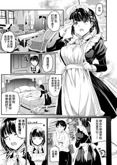 第16頁圖
