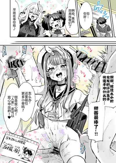 第12頁圖