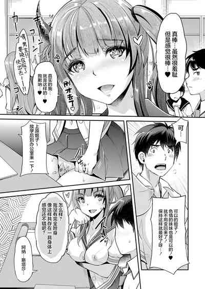 第12页图