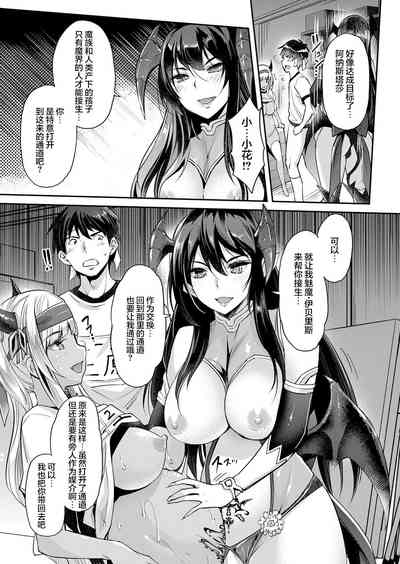 第28页图