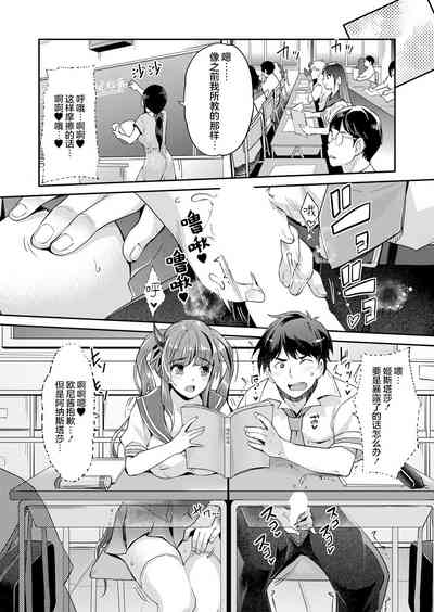 第4页图