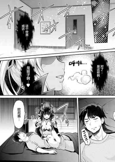 第12页图