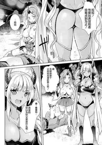 第8页图