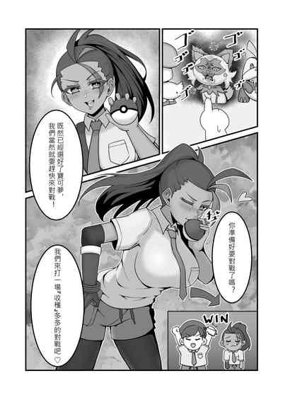 第4页图