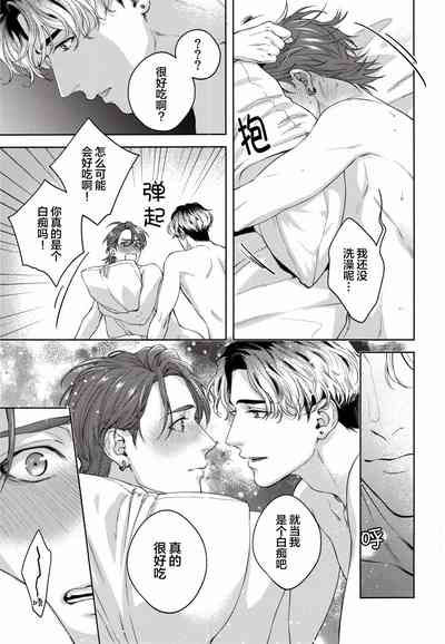 第32頁圖