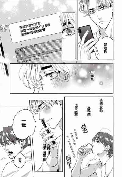 第40頁圖