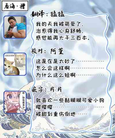 第44頁圖