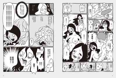 第16页图