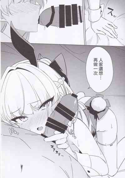 第24页图