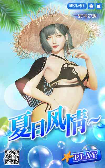 第28页图