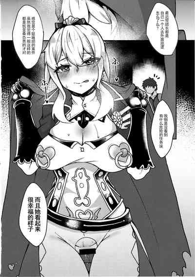 第28頁圖