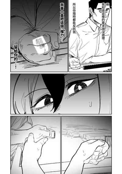 第148页图