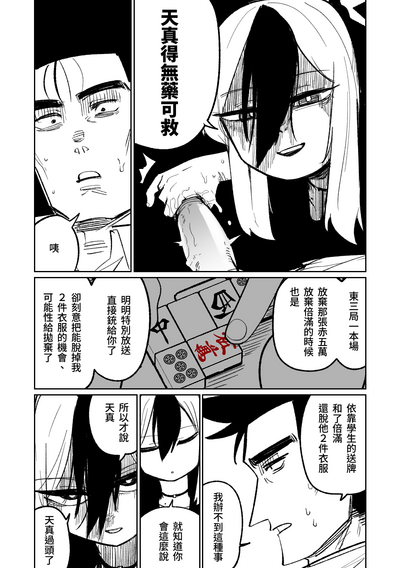 第176页图