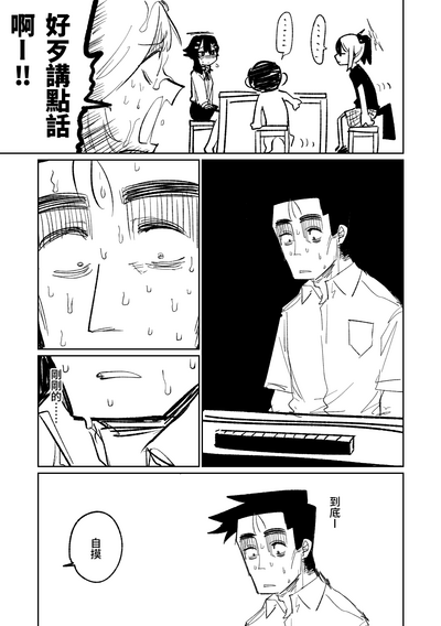 第180页图