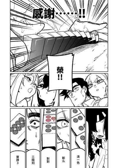 第192页图