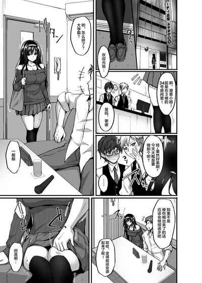 第108頁圖