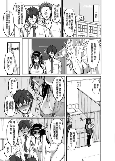第116頁圖
