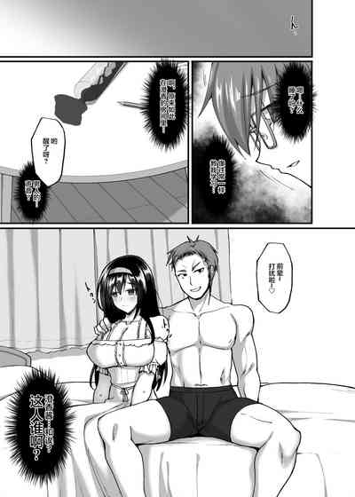 第140頁圖