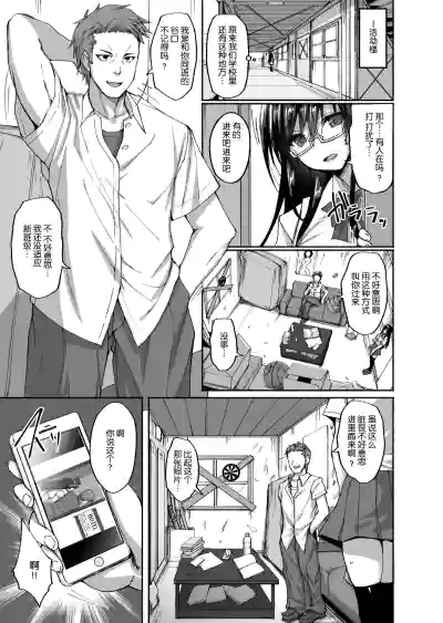 第16頁圖