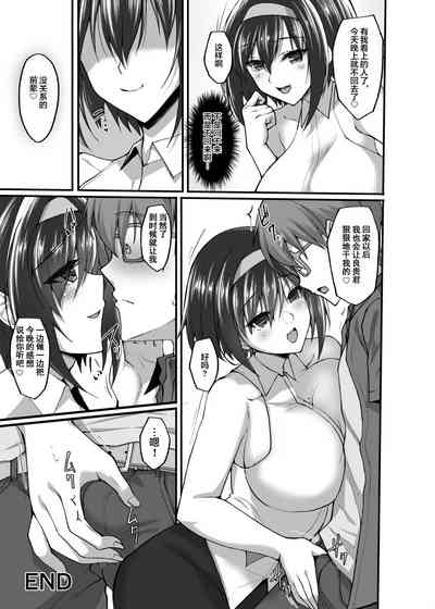 第172頁圖