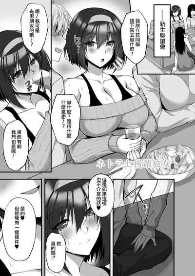 第188頁圖