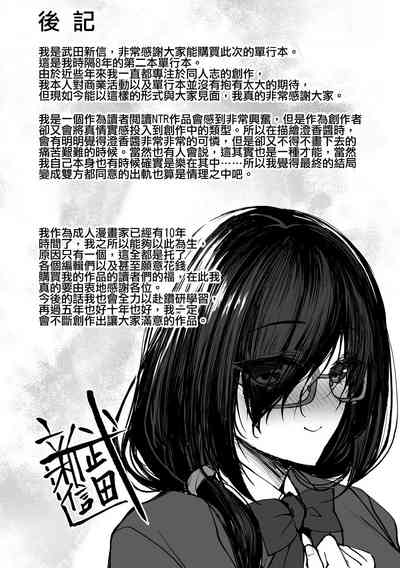 第200頁圖