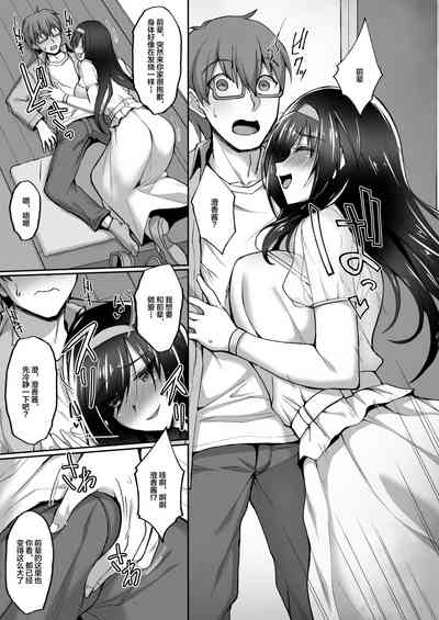 第72頁圖