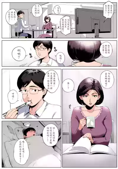 第36頁圖