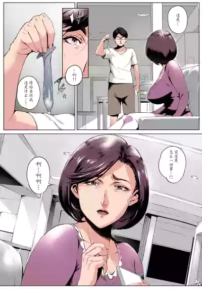 第40頁圖