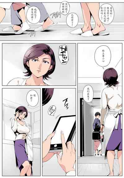 第4頁圖