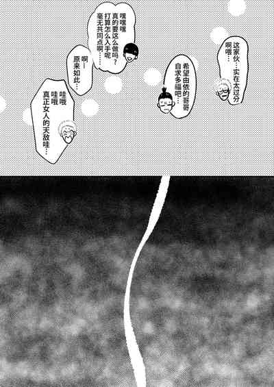 第56页图