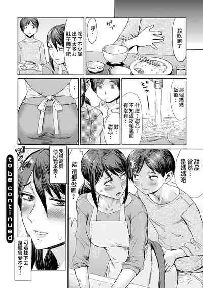 第100頁圖