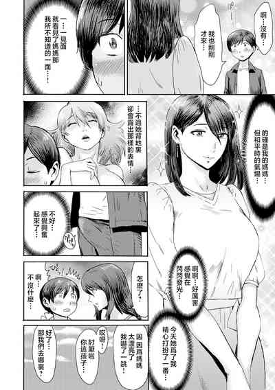 第104頁圖