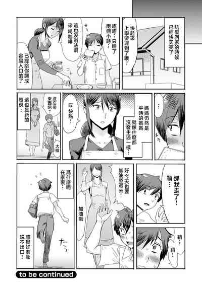 第124頁圖