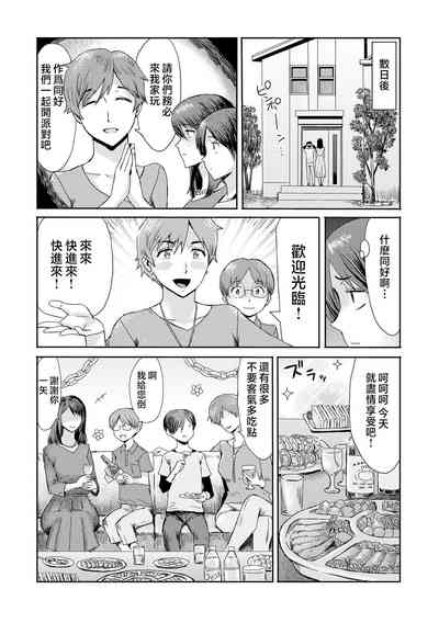 第128頁圖